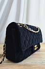 Замшевая сумка Classic Double Flap 25x14 см