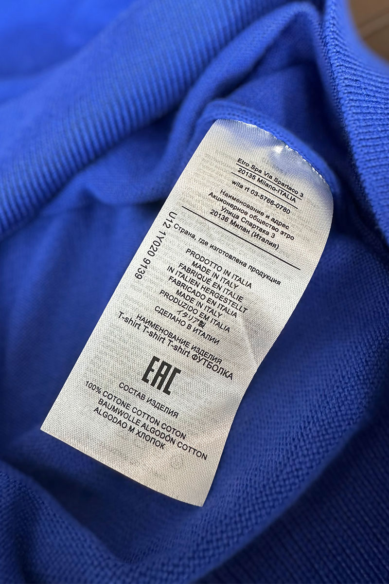 Etro Поло с длинным рукавом Pegaso logo - Blue