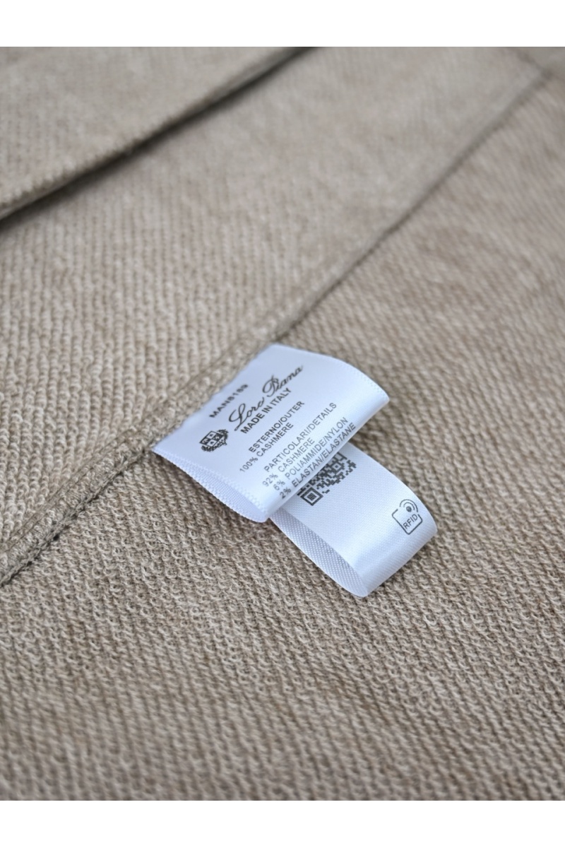 Loro Piana Бежевые спортивные штаны premium