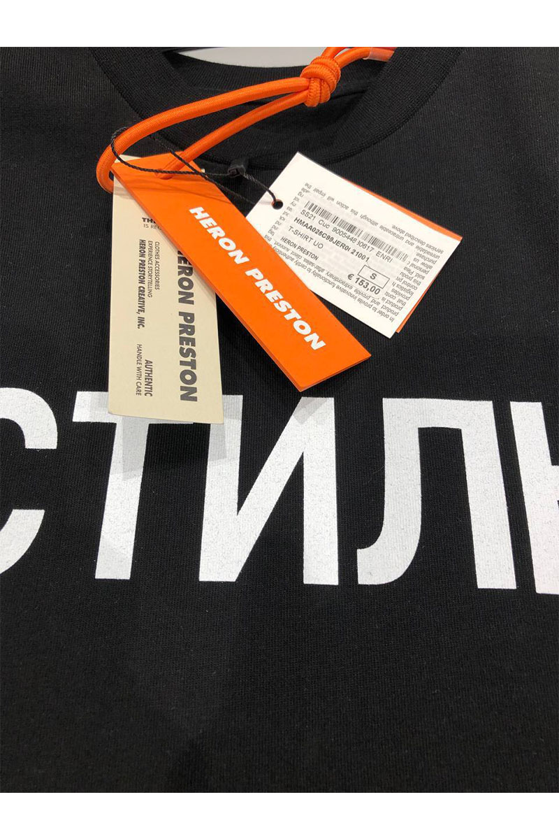 Велосипедки Heron Preston